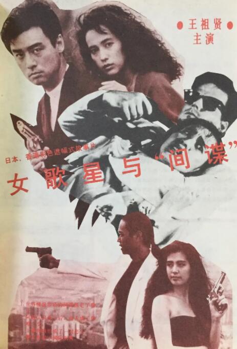 绳之韵sm绳艺圈论坛
